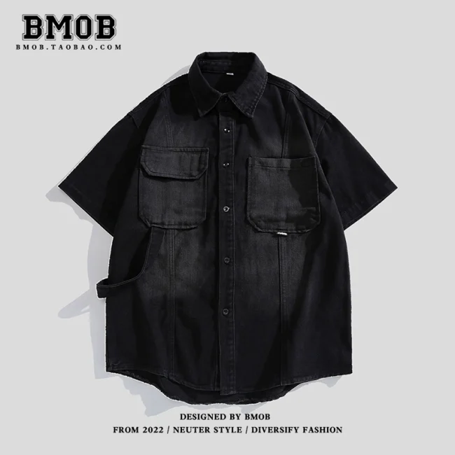 BMOB American retro gradient water washing