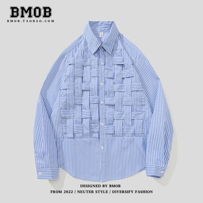 Sensor striped grid long -sleeved shirt