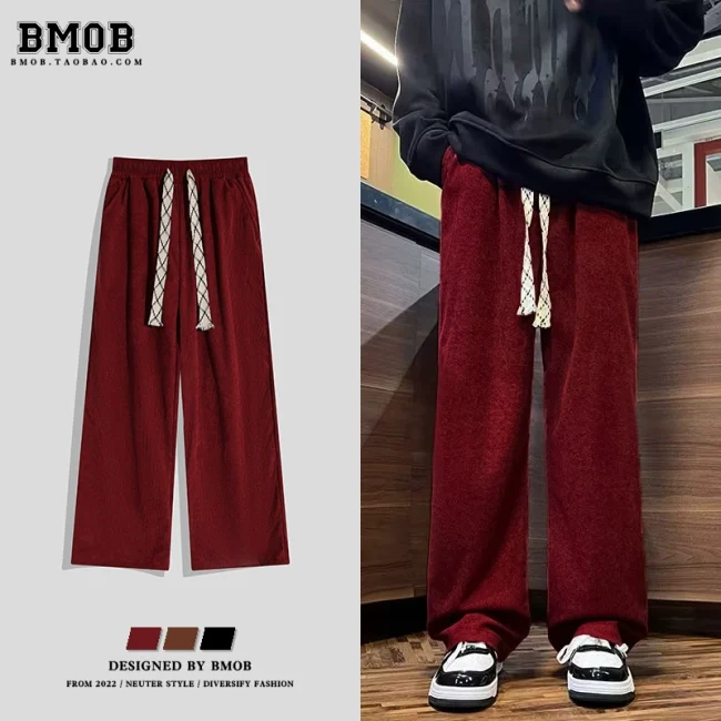 oversize casual pants